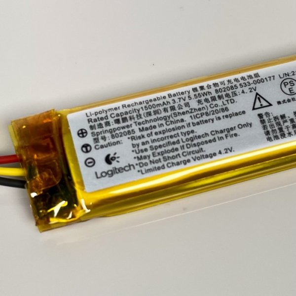 Logitech MX Keys Ersatz-Akku 1500mAh 3.7V 5.55Wh